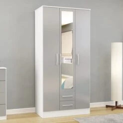 Lynx Triple Wardrobe, Mirrored -Dunelm Shop 30693711