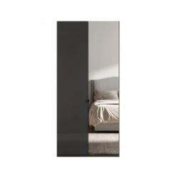 Wiemann Kahla 2 Door Mirrored Wardrobe 30 Wiemann Kahla 2 Door Mirrored Wardrobe -Dunelm Shop 30858640 alt01