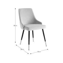 Ariana Set Of 2 Dining Chairs, Velvet -Dunelm Shop 30882765 alt09